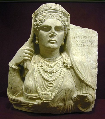 Aqmat daughter of Hagagu descendant of Zebida ca 150 CE  Palmyrenian inscription    British Museum ME 102612   Photo PHGCOM 2005